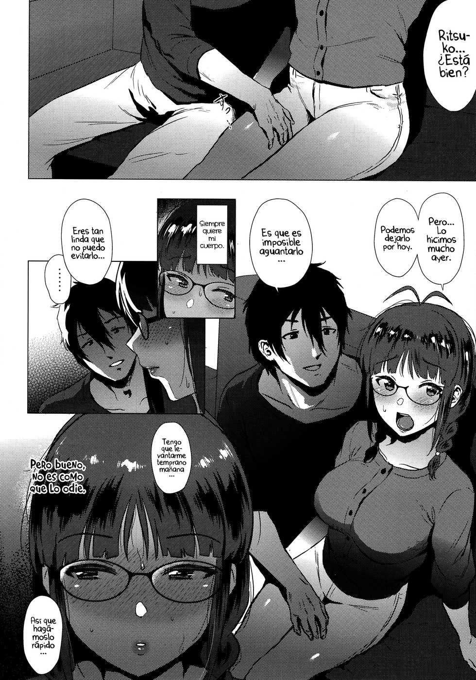 (C95) [Amarini Senpaku! (Yokkora)] Ritsuko wa Kozukuri ga Shitai after (THE iDOLM@STER) [Spanish] [UH12] - Page 3