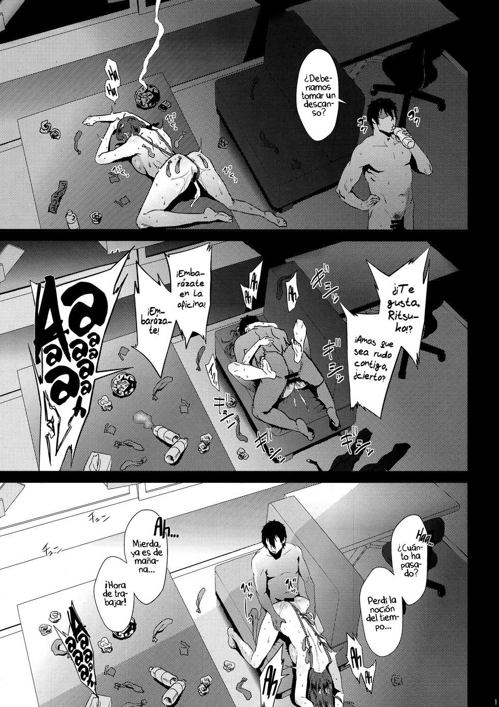 (C95) [Amarini Senpaku! (Yokkora)] Ritsuko wa Kozukuri ga Shitai after (THE iDOLM@STER) [Spanish] [UH12] - Page 10