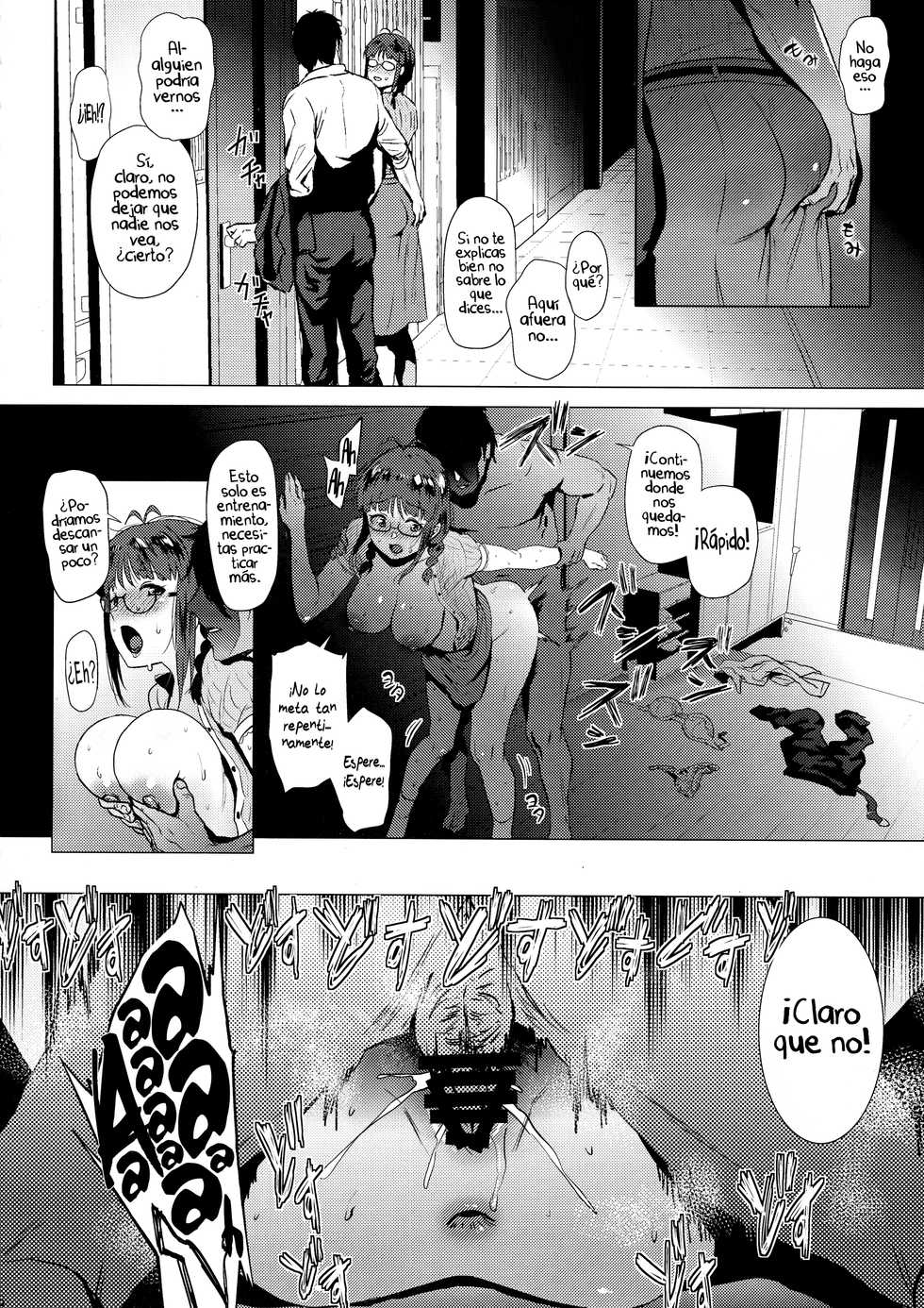 (C95) [Amarini Senpaku! (Yokkora)] Ritsuko wa Kozukuri ga Shitai after (THE iDOLM@STER) [Spanish] [UH12] - Page 15