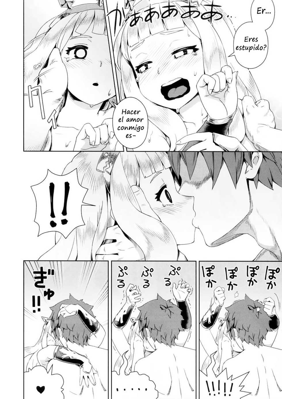 (C91) [Mesuman Teikoku (Kousuke)] 7-kakan Kakete Sekai o Tsukuru yori Kawaii Ossan Ochisaseta Hou ga Ii (Granblue Fantasy) [Spanish] - Page 15