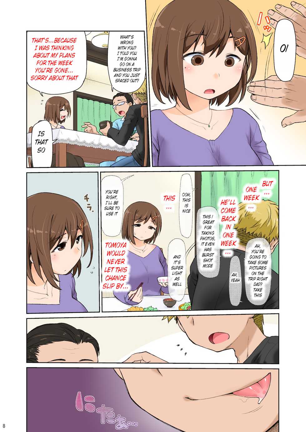 [CELTRANCE (Kogaku Kazuya)] Mama Hame Sex (Tsuya) no Ni [English] [xinsu] - Page 8