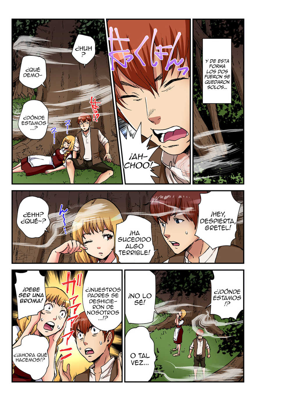 [Pirontan] Otona no Douwa ~ Hansel & Gretel (Gaticomi Vol. 100) [Spanish] [Lanerte] - Page 4