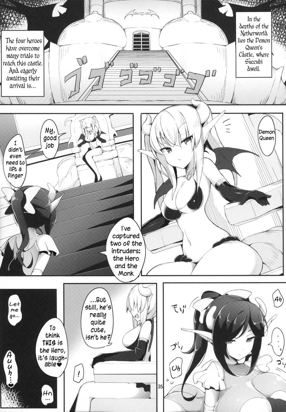 (C90) [Endless Requiem (doskoinpo)] Futanari x Otoko Gyaku Anal Goudou Anata ga Mesu ni Narun desu yo Ch. 6 [English] - Page 1