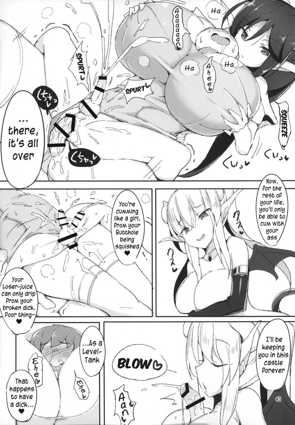 (C90) [Endless Requiem (doskoinpo)] Futanari x Otoko Gyaku Anal Goudou Anata ga Mesu ni Narun desu yo Ch. 6 [English] - Page 9