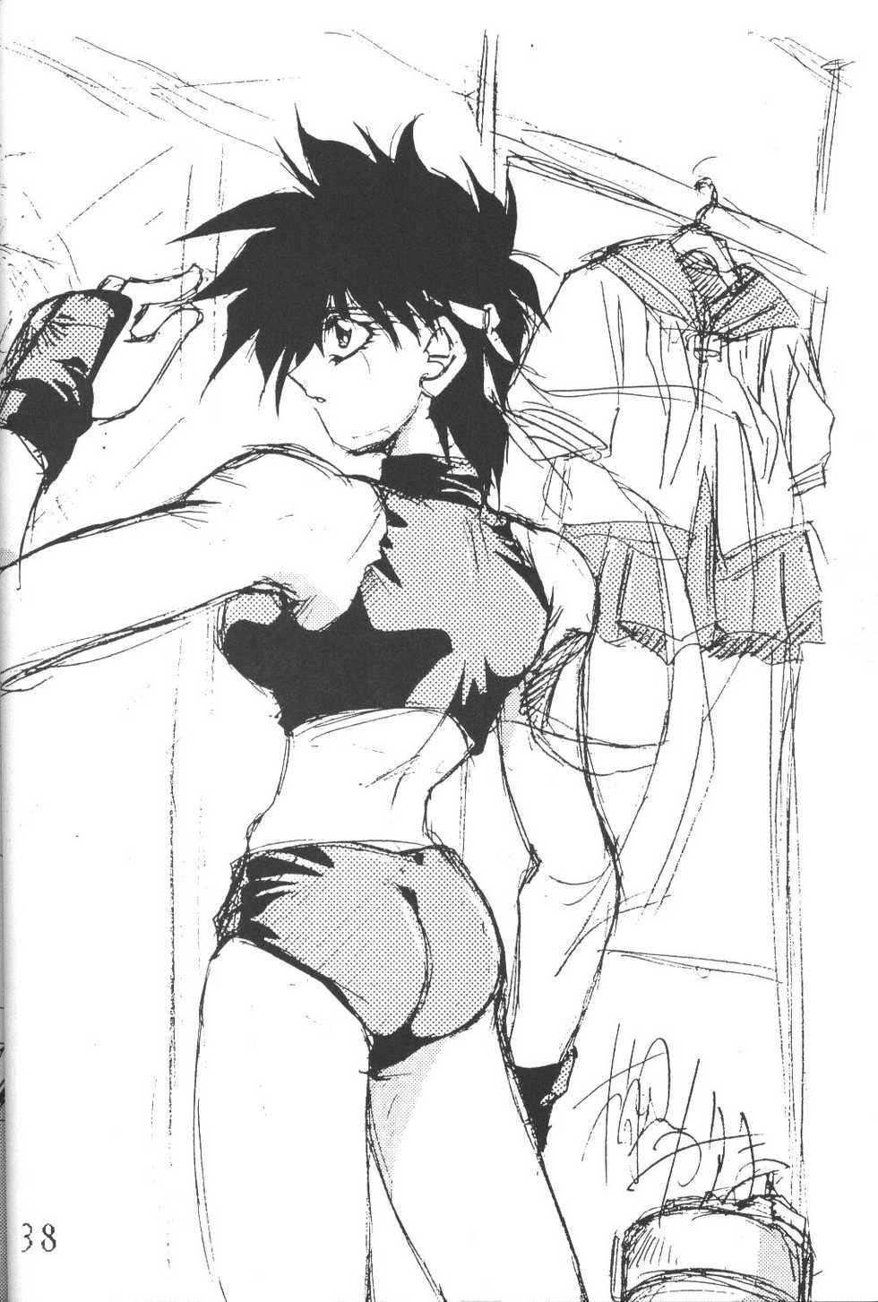 [BLACK WORDS (Kurogishi Kazeoki, Kusunomi Kazuma)] Sakura Taisen - Hanazaku Otome (Sakura Taisen, King of Fighters) - Page 37