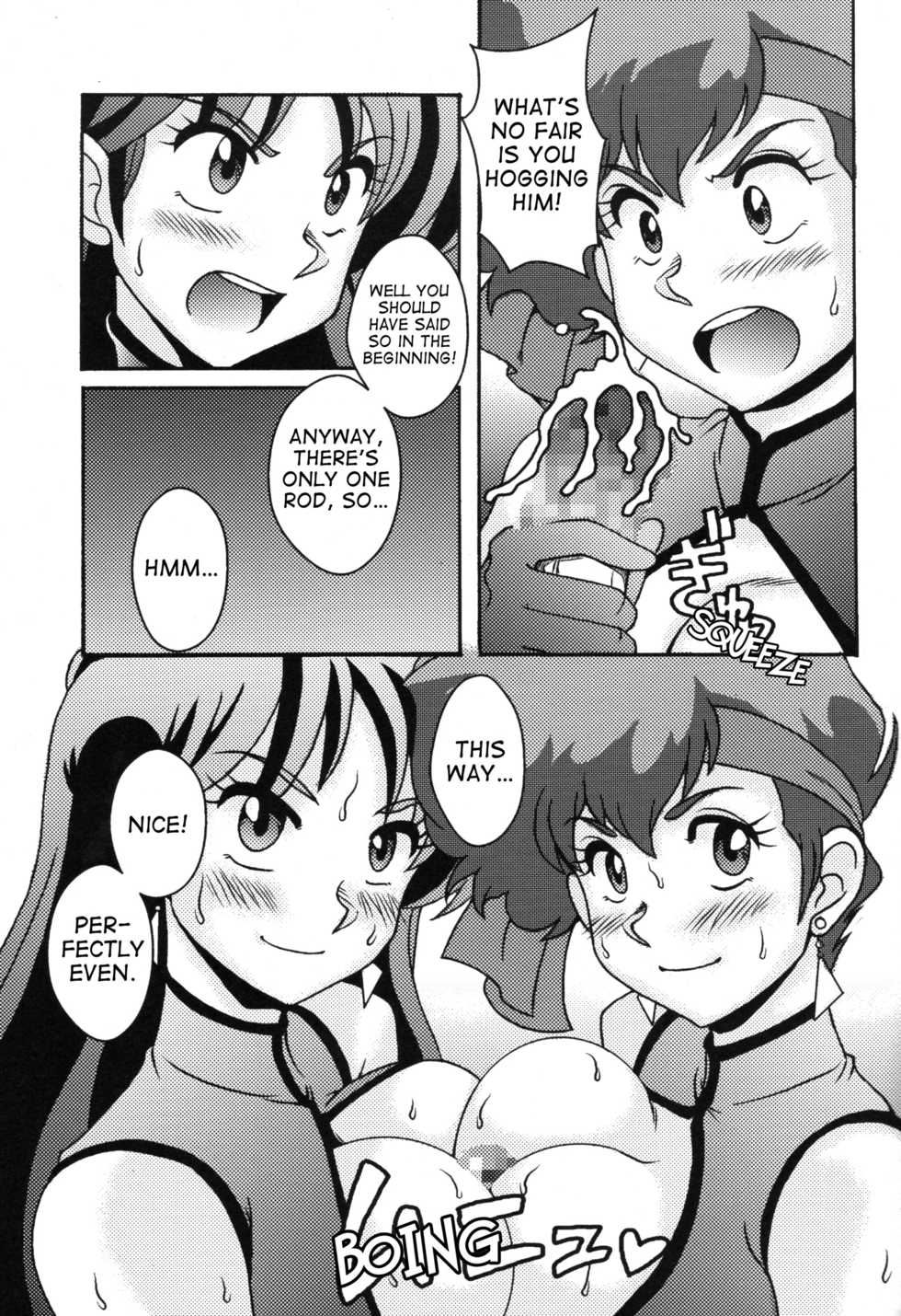 (C78) [cLock work (Suiso)] Kei to Yuri (Dirty Pair)[English][ancilf] - Page 10