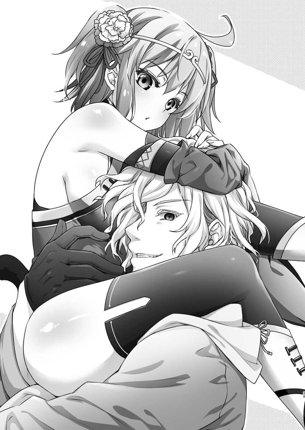 [Himeya (Abe Inori)] Master My Room Collection (Fate/Grand Order) [Digital] - Page 39