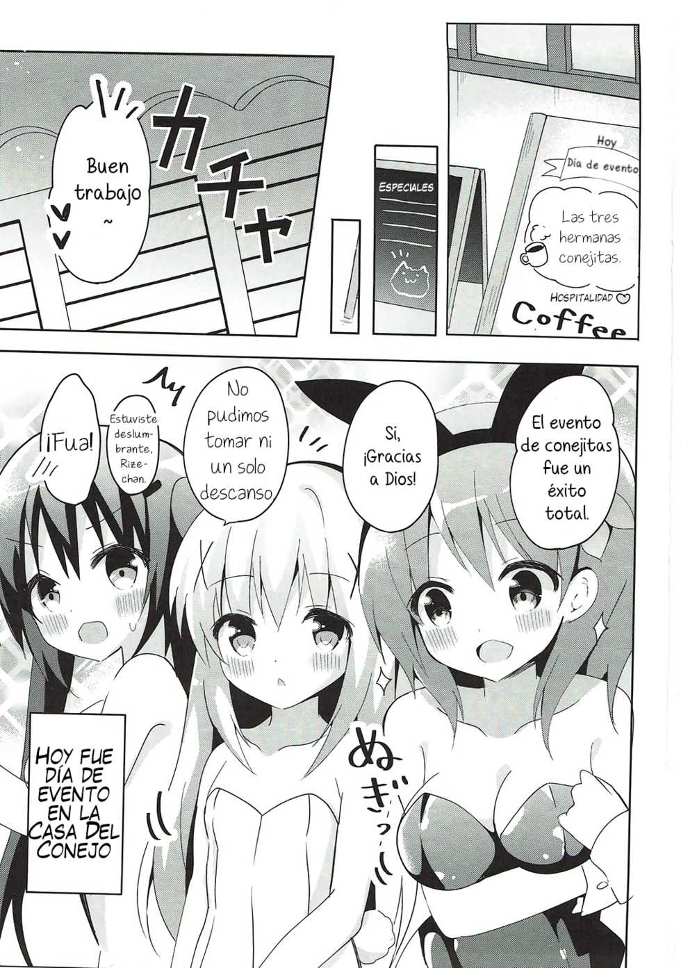 (COMIC1☆11) [Bitter Crown (Nanamiya Rin)] PyonPyonParty (Gochuumon wa Usagi desu ka?) [Spanish] [Ragnaro7] - Page 2