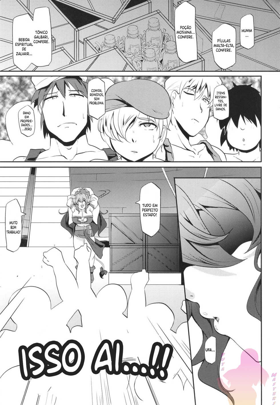 [Desk Drawer (Matsumoto Katsuya)] GYU-DON!! -Searing Internship [Digital][Portuguese BR] - Page 5