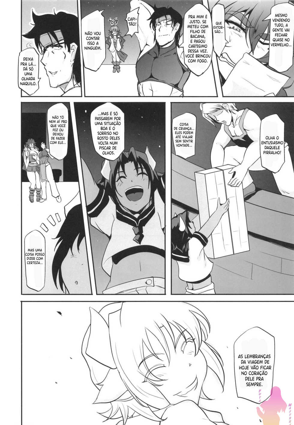 [Desk Drawer (Matsumoto Katsuya)] GYU-DON!! -Searing Internship [Digital][Portuguese BR] - Page 24