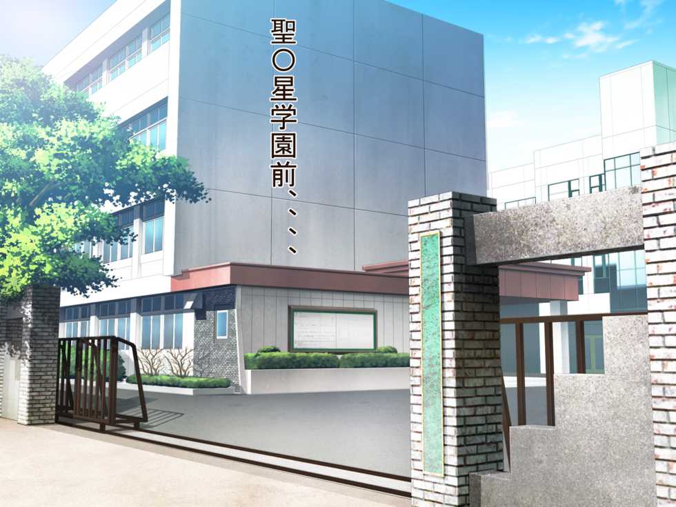 [Furitendou] Donna Mono demo Meigi Henkou Dekiru Appli o Te ni Ireta node Tameshi ni Gakuenchuu no Joshi o Ore Meigi no Onaho ni Shite mita - Page 25