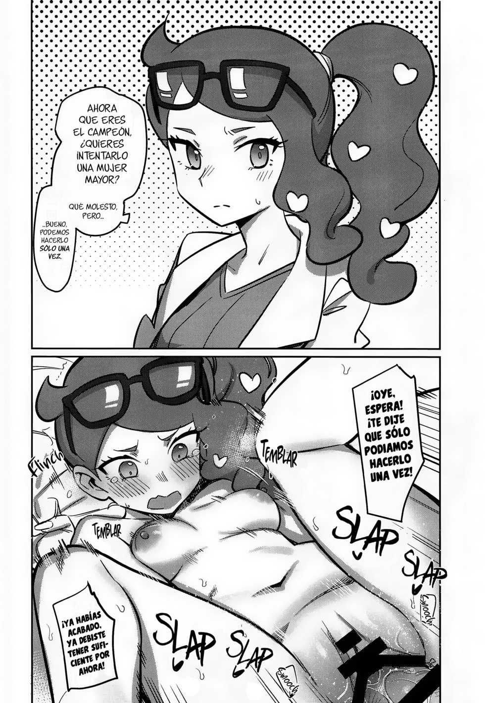 [PYPYworks (Syamonabe)] Top Trainer wa ○○ ga Tsuyoi | Las Entrenadoras Que Me Gustaría CXgerme (Pokémon Sword and Shield) [Spanish] [SRSM] - Page 9