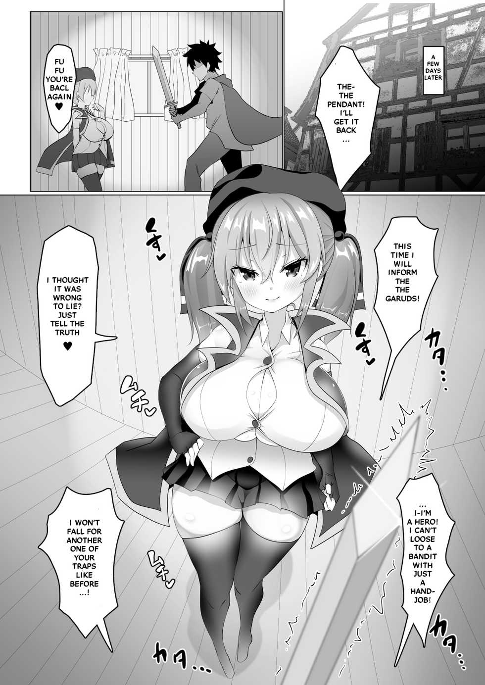 [FAP Seisakusho (Takimoto Yukari)] Chichi ga Dekai dake no Touzoku Musume nanka ni Makeru Wake Nai daro!! | Rogue that uses her breast to defeat others, I won't lose!! [English] [Digital] - Page 20