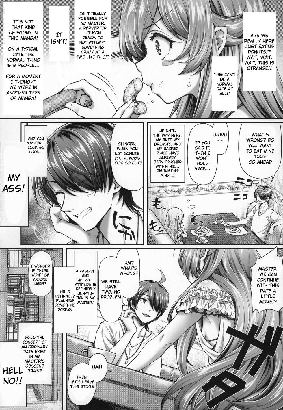 (C96) [Yakumi Benishouga] Pachimonogatari Part 18: Shinobu Date (Bakemonogatari) [English] [RaknnkarScans] - Page 5