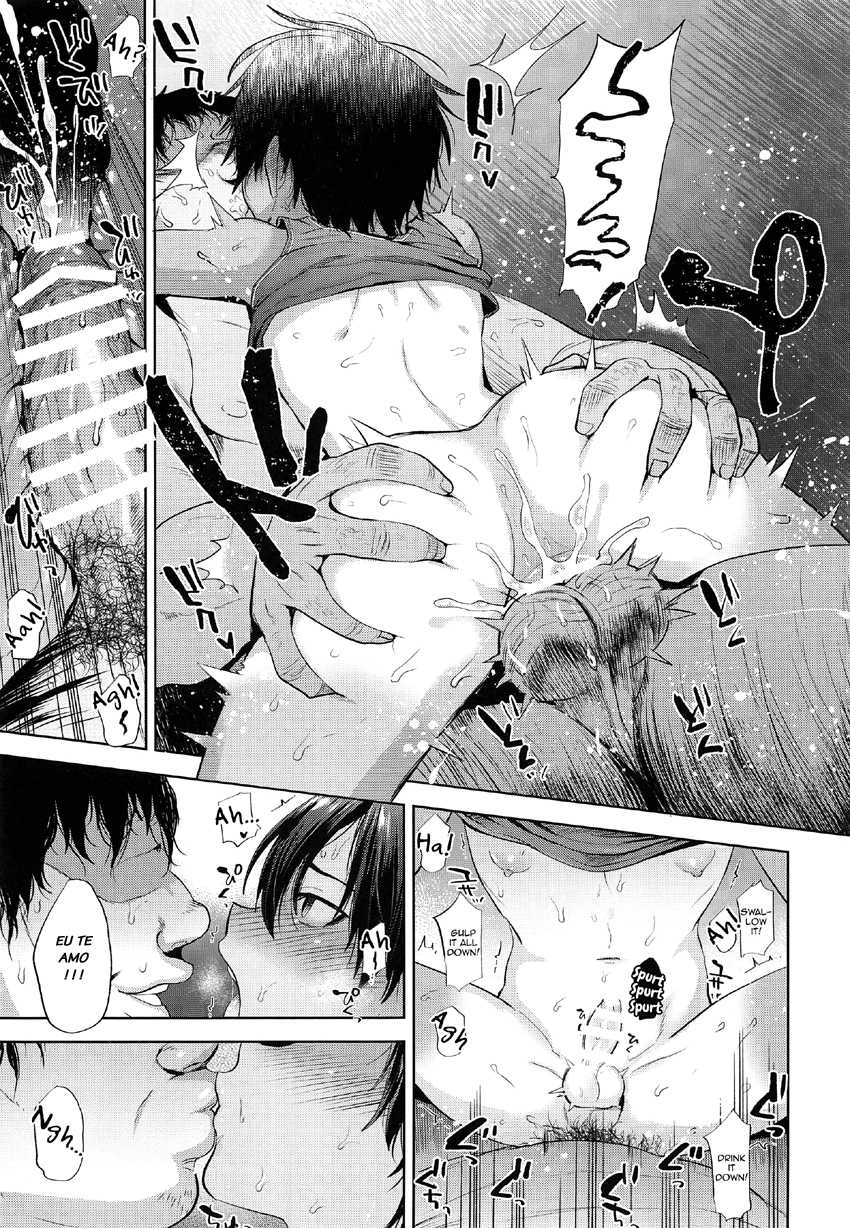 Reading (C93) Seki Sabato (Tsukuru) Kazuma-kun o Saimin de Oyome-san ni Shi...