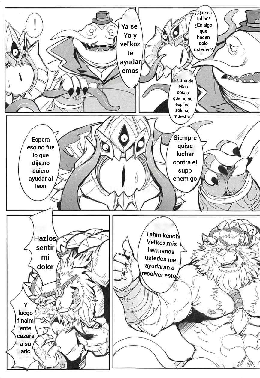 (FF33) [Raymond158] THE HUNTER'S DEADEND 2 (League of Legends) [Spanish] [sin terminar] - Page 7