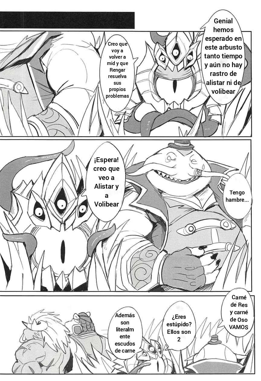 (FF33) [Raymond158] THE HUNTER'S DEADEND 2 (League of Legends) [Spanish] [sin terminar] - Page 8