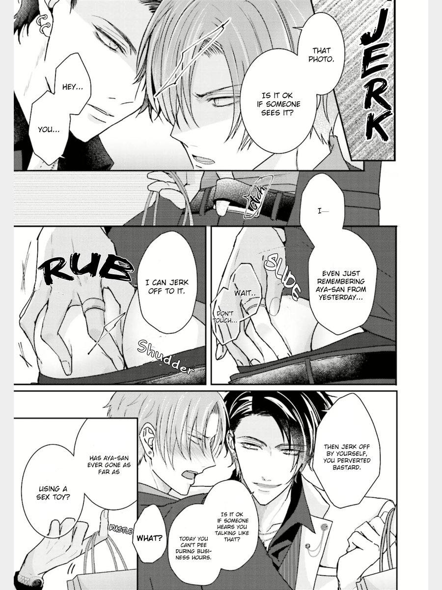 [Yamachi] Afurete Koborete, Gaman Dekinai Ch. 2 [English] {Yaoi Angels Scans} [Digital] - Page 4