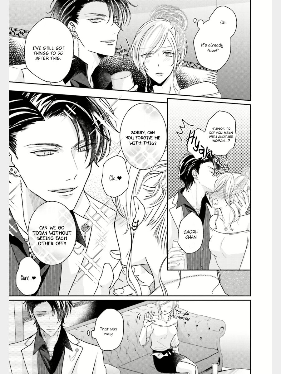 [Yamachi] Afurete Koborete, Gaman Dekinai Ch. 2 [English] {Yaoi Angels Scans} [Digital] - Page 6