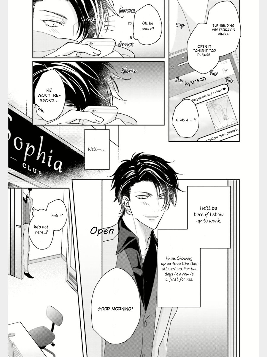 [Yamachi] Afurete Koborete, Gaman Dekinai Ch. 2 [English] {Yaoi Angels Scans} [Digital] - Page 22