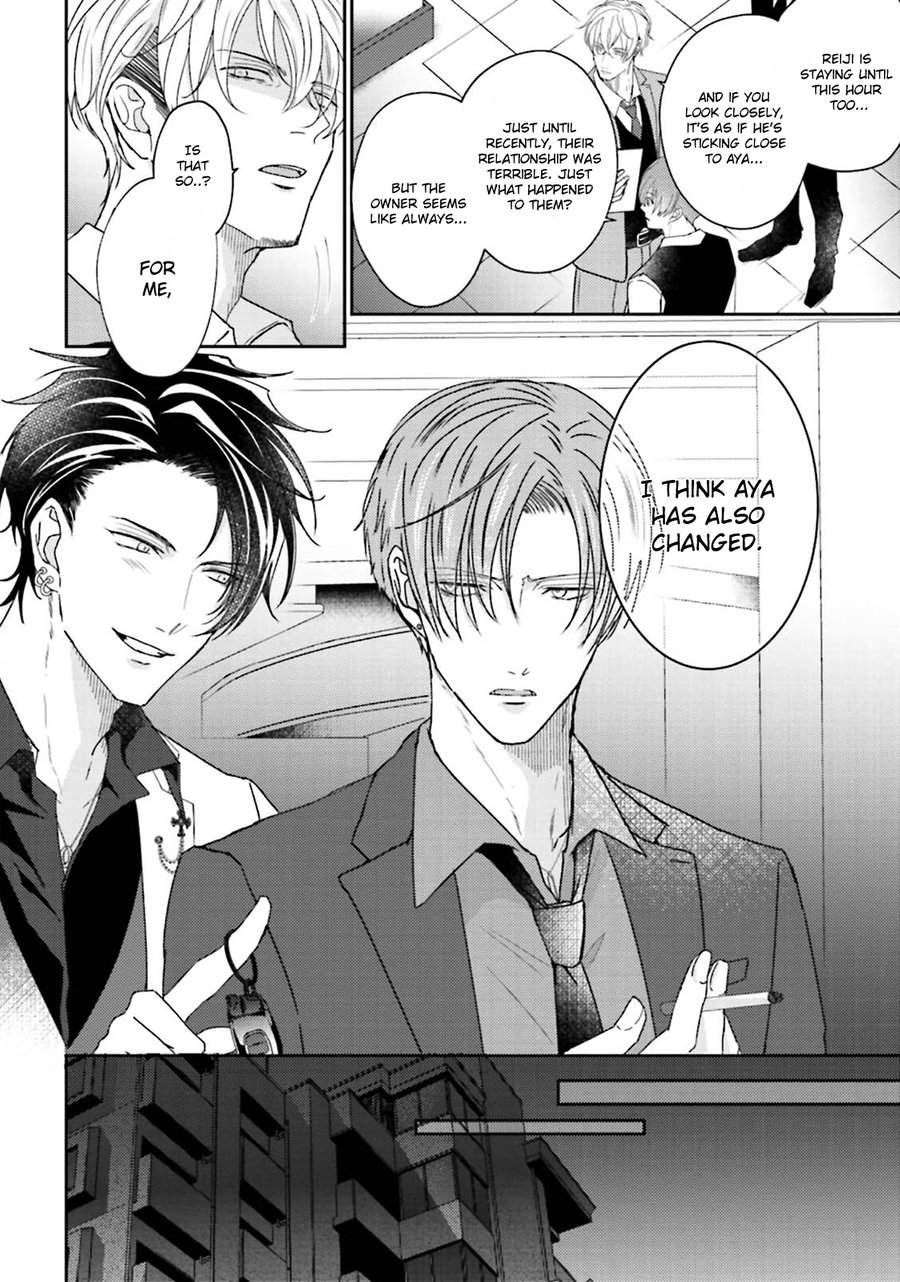 [Yamachi] Afurete Koborete, Gaman Dekinai Ch. 5 [English] {Yaoi Angels Scans} [Decensored] [Digital] - Page 3