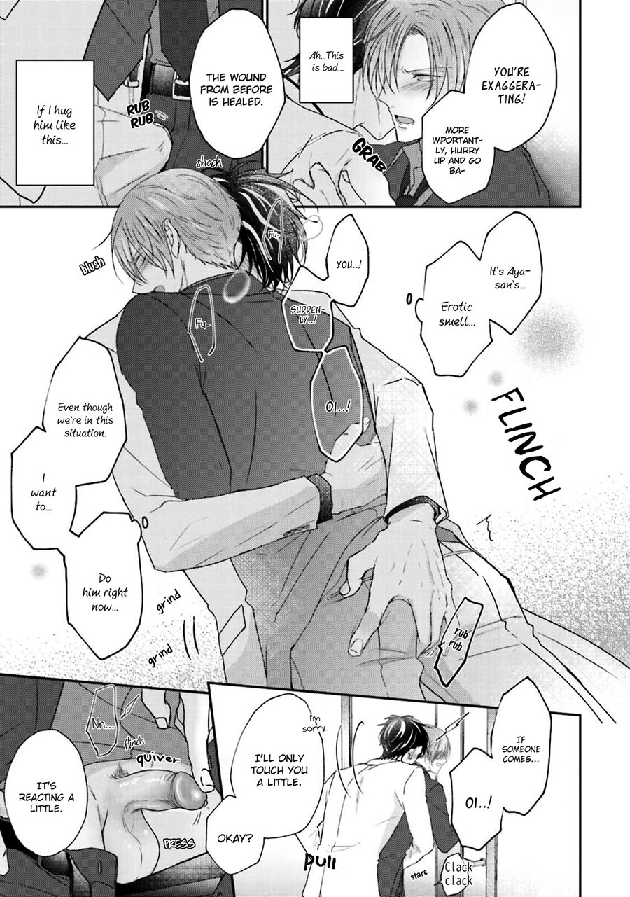 [Yamachi] Afurete Koborete, Gaman Dekinai Ch. 5 [English] {Yaoi Angels Scans} [Decensored] [Digital] - Page 18