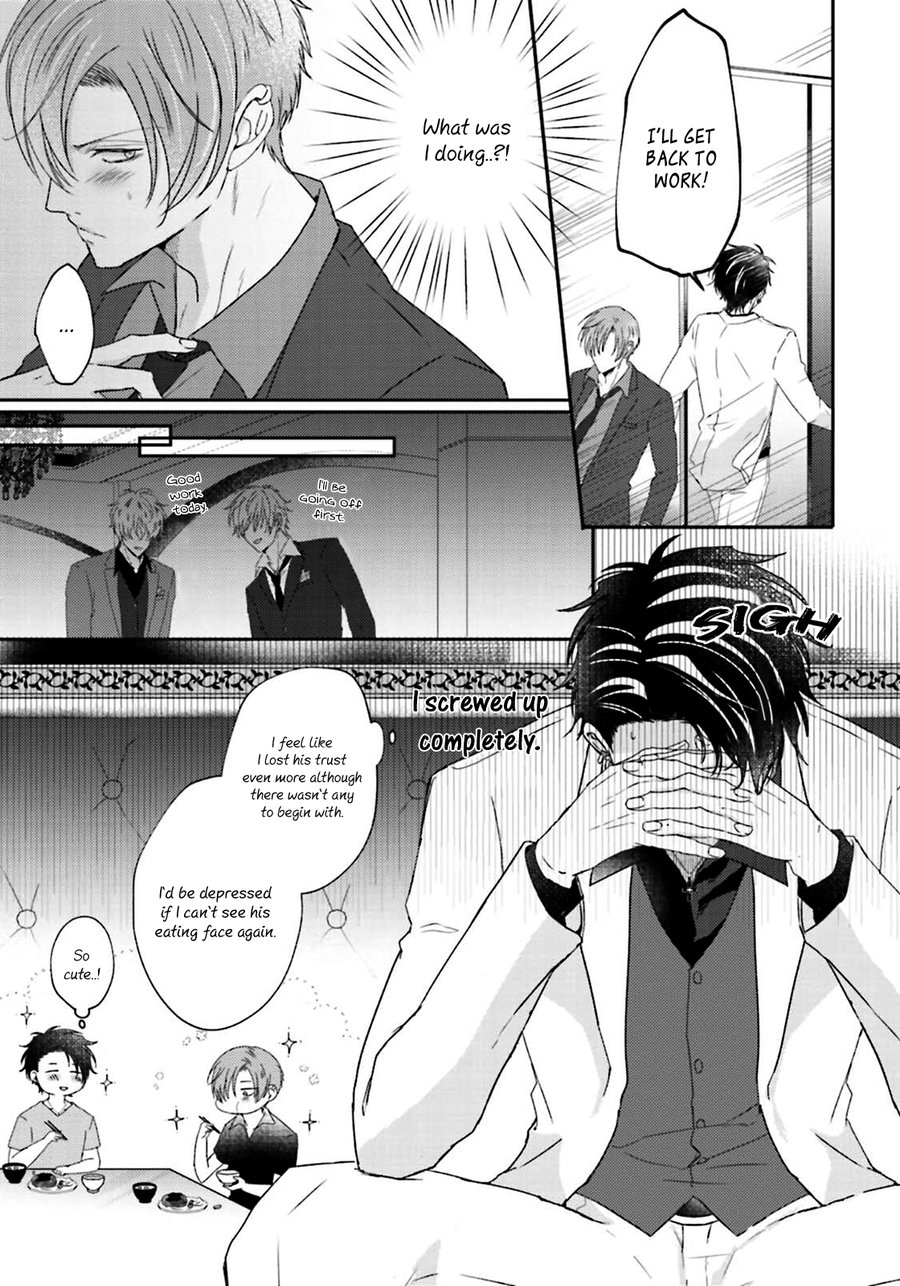 [Yamachi] Afurete Koborete, Gaman Dekinai Ch. 5 [English] {Yaoi Angels Scans} [Decensored] [Digital] - Page 23