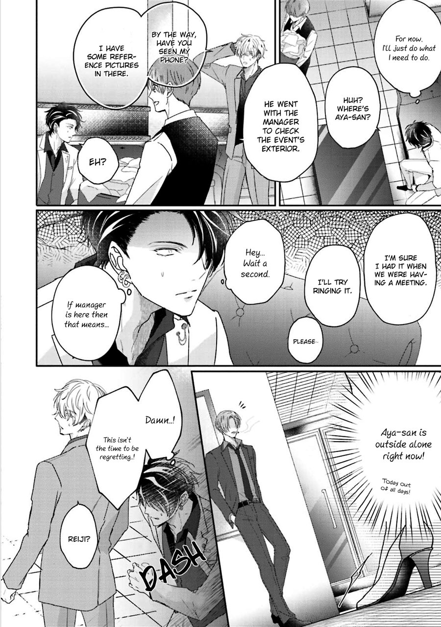 [Yamachi] Afurete Koborete, Gaman Dekinai Ch. 5 [English] {Yaoi Angels Scans} [Decensored] [Digital] - Page 24