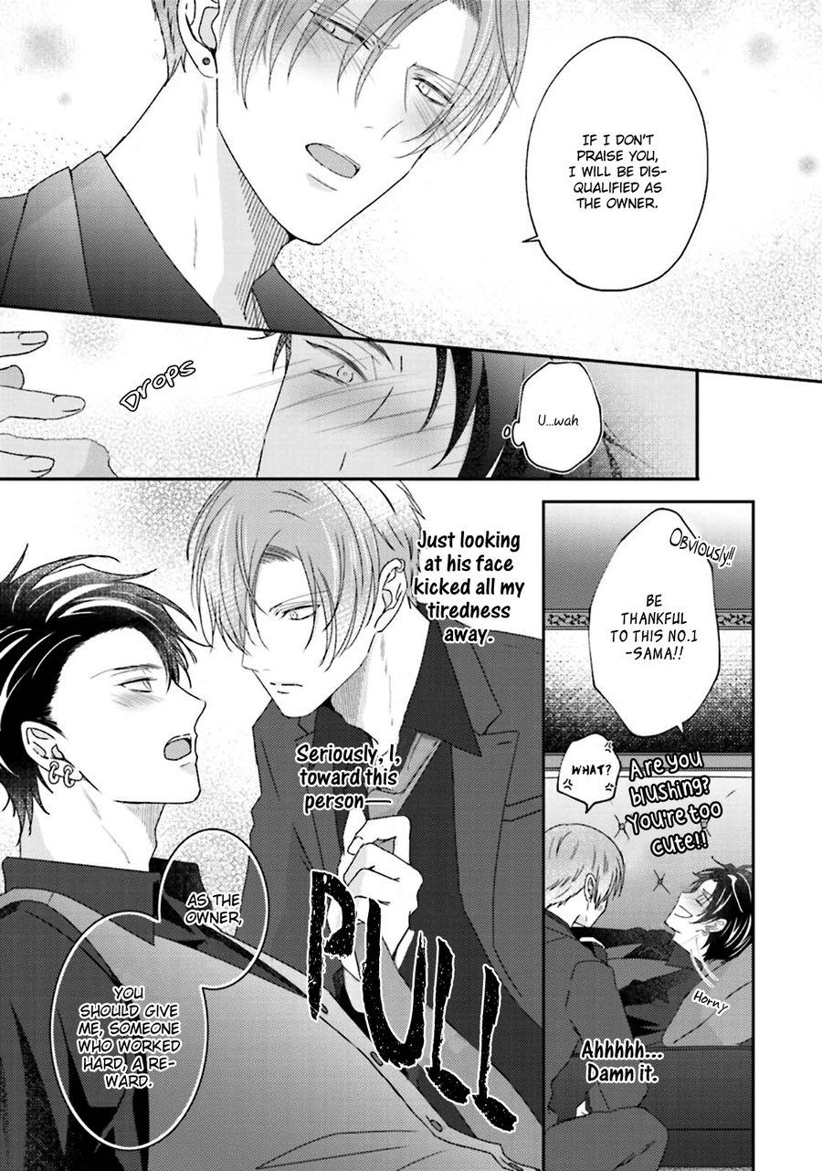 [Yamachi] Afurete Koborete, Gaman Dekinai Ch. 4 [English] {Yaoi Angels Scans} [Decensored] [Digital] - Page 16