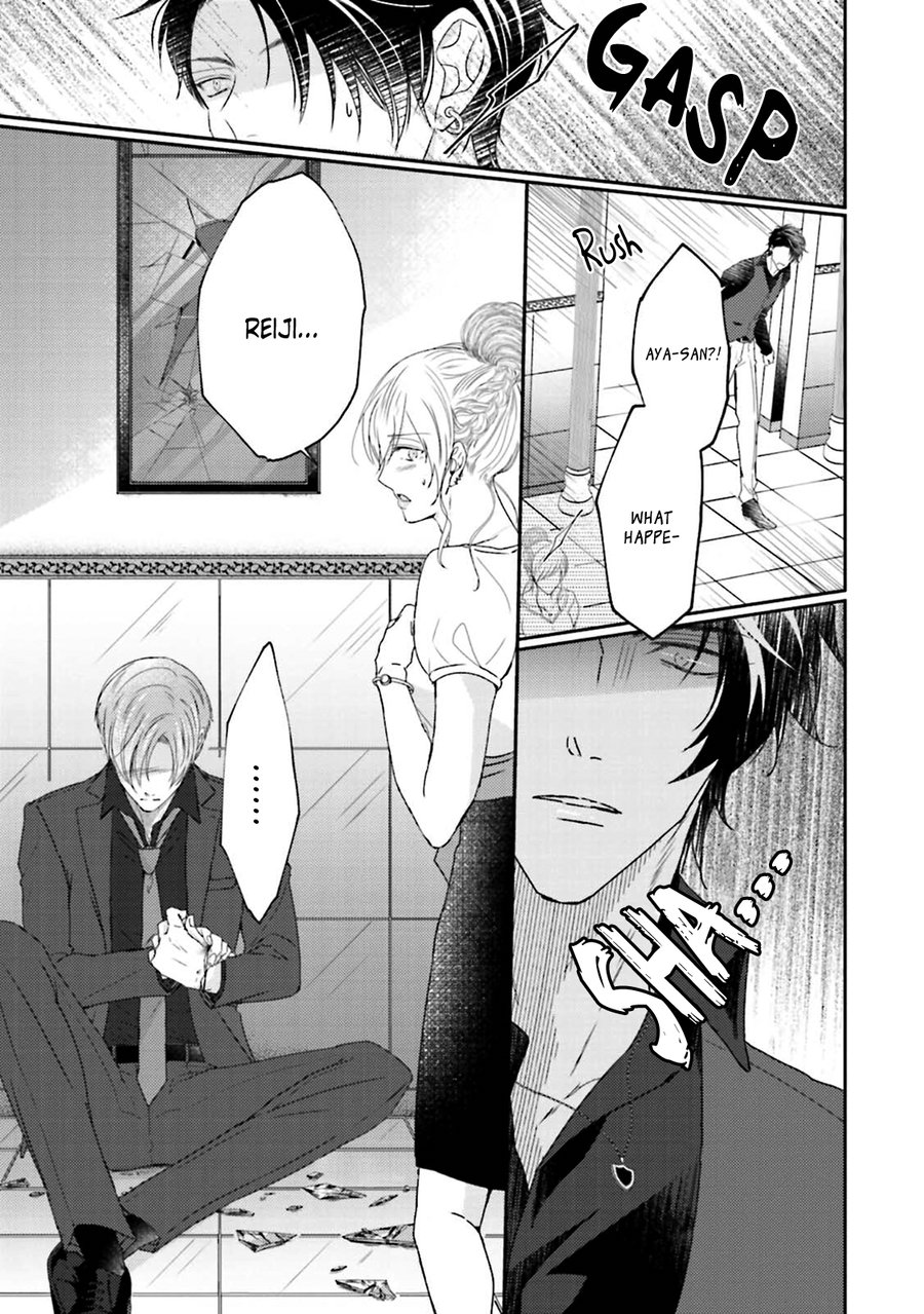 [Yamachi] Afurete Koborete, Gaman Dekinai Ch. 4 [English] {Yaoi Angels Scans} [Decensored] [Digital] - Page 21