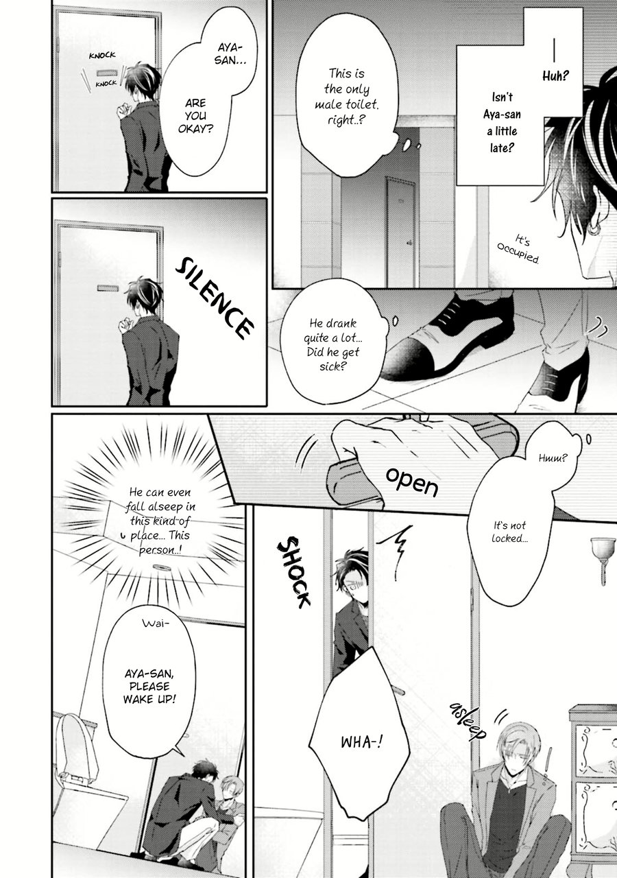 [Yamachi] Afurete Koborete, Gaman Dekinai Ch. 6 + Extras [English] {Yaoi Angels Scans} [Decensored] [Digital] - Page 11