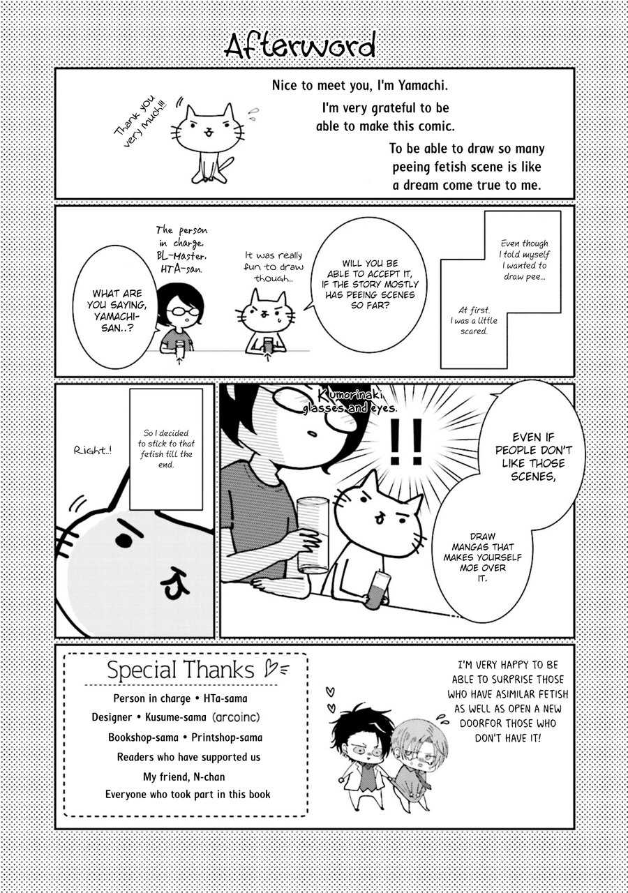 [Yamachi] Afurete Koborete, Gaman Dekinai Ch. 6 + Extras [English] {Yaoi Angels Scans} [Decensored] [Digital] - Page 18