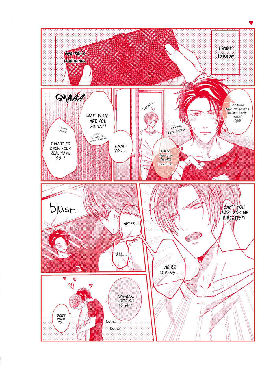 [Yamachi] Afurete Koborete, Gaman Dekinai Ch. 6 + Extras [English] {Yaoi Angels Scans} [Decensored] [Digital] - Page 19