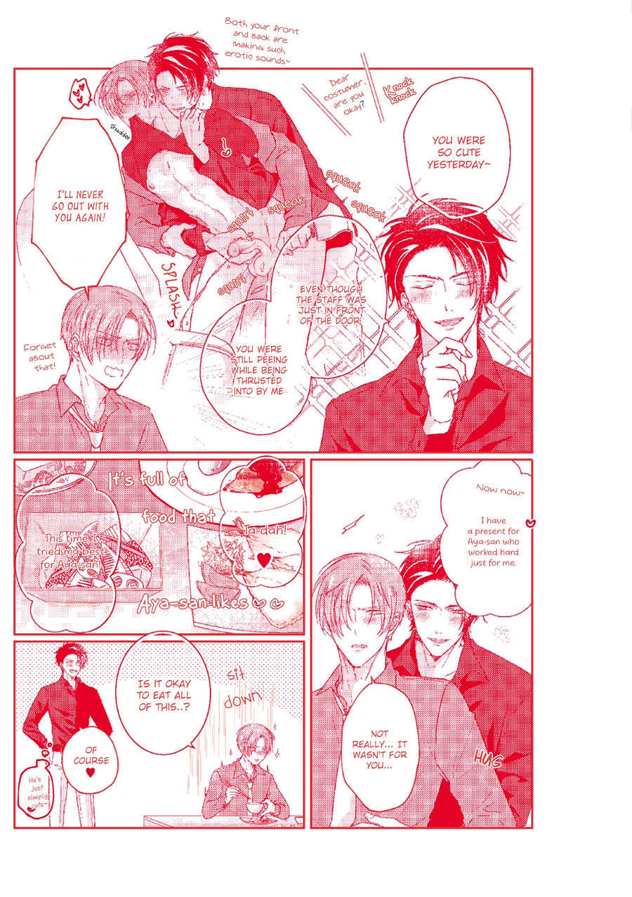 [Yamachi] Afurete Koborete, Gaman Dekinai Ch. 6 + Extras [English] {Yaoi Angels Scans} [Decensored] [Digital] - Page 20