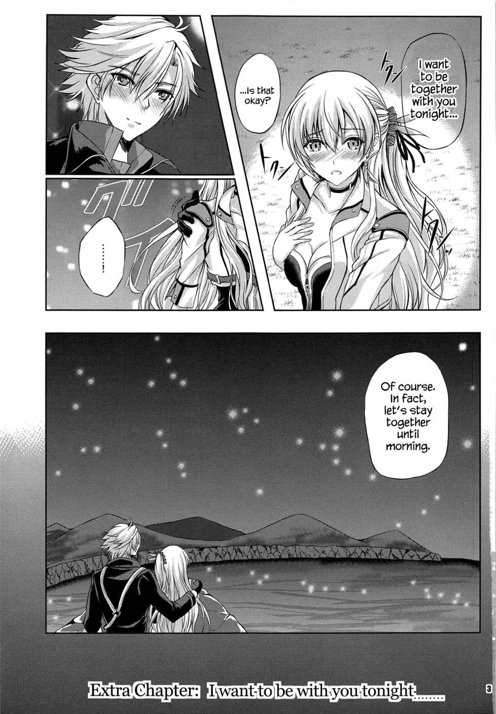 (C95) [The Seventh Sign (Kagura Yuuto)] Konya wa Zutto Issho ni -MWL no Ichiban Atsui Yoru- (The Legend of Heroes: Sen no Kiseki) [English] {Hennojin} - Page 2