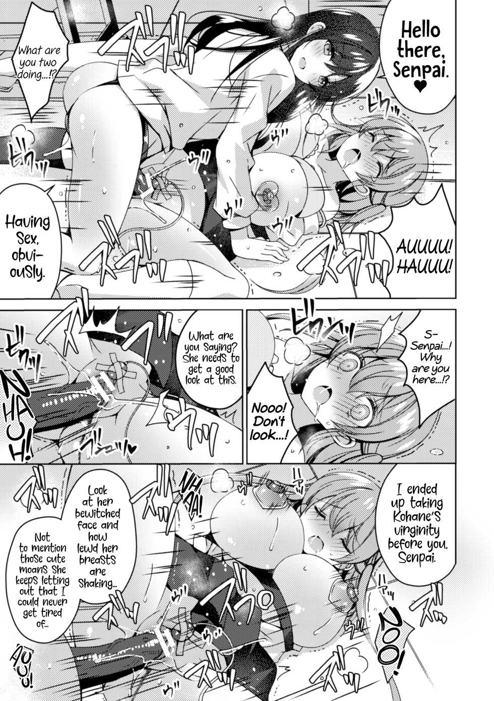 [Anthology] 2D Comic Magazine NTR Les Kanojo ga Kanojo o Netottara Vol. 1 [English] {Hennojin} [Digital] - Page 37
