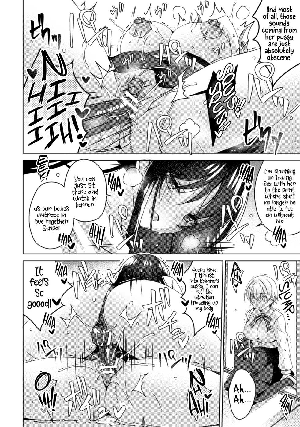 [Anthology] 2D Comic Magazine NTR Les Kanojo ga Kanojo o Netottara Vol. 1 [English] {Hennojin} [Digital] - Page 38