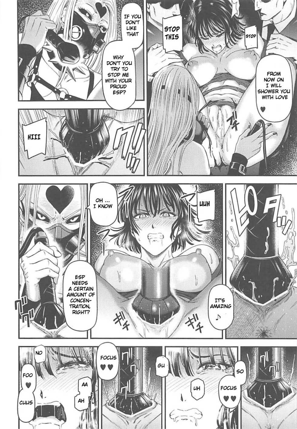 (C94) [Kiyosumi Hurricane (Kiyosumi Hurricane)] ONE-HURRICANE 7 (One Punch Man) [English] [lupus-sensei] - Page 17