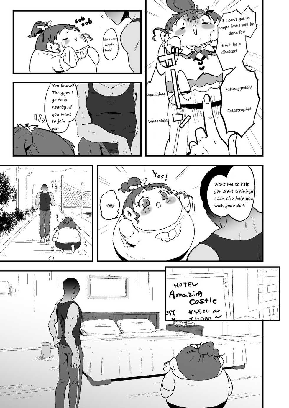 [banG (Sundomeya)] potchar mikan (PriPara) [English] [Digital] - Page 4