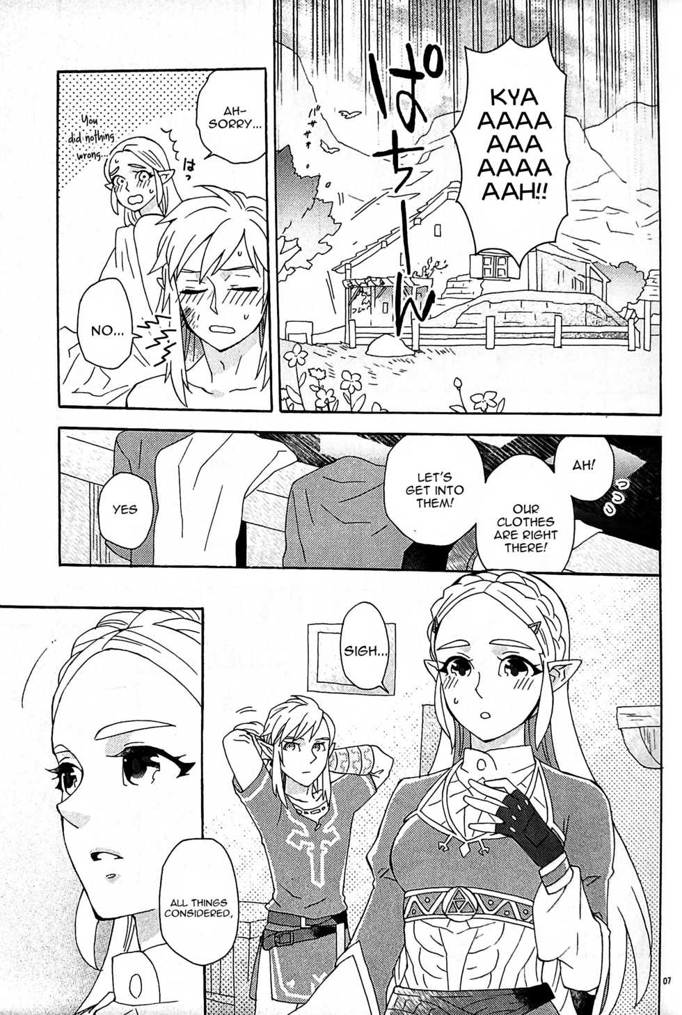 (ALL STAR 9) [CURSOR (Satou)] Ashita no Watashi-tachi (The Legend of Zelda) [English] [constantly] - Page 6