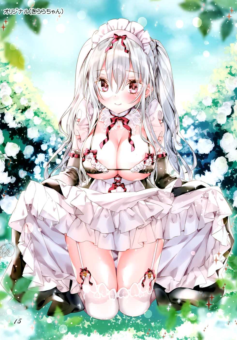 (SC2020 Summer) [Manekineko (Kamiya Maneki)] Shikikan no Natsuyasumi (Azur Lane) - Page 13