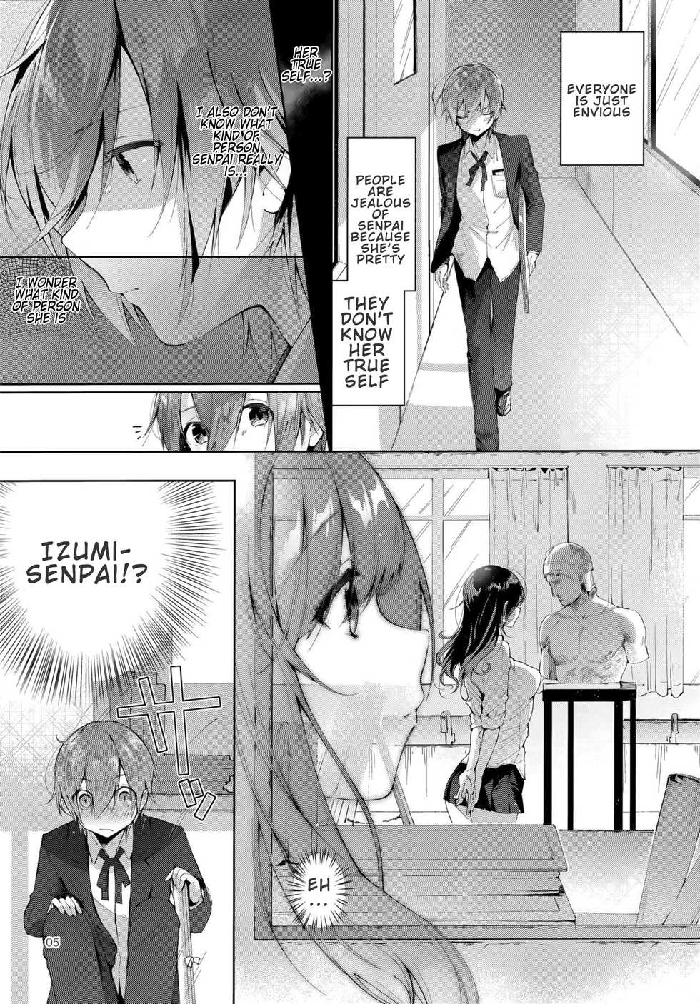 (C95) [Umi no Sachi (Suihei Sen)] D-SCALE [English] [Confidential TL] - Page 5