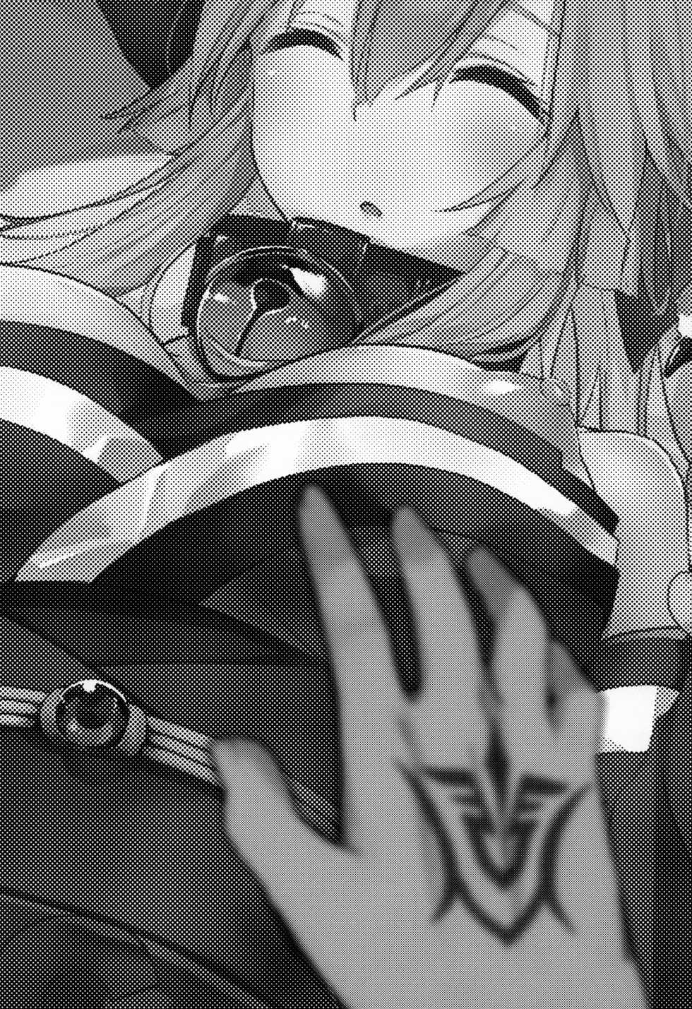 (C96) [Torihamu Holic (Yamamura Umi)] Muboubi Suimin Tamamo Cat - tamamocat is sleeping. (Fate/Grand Order) [English] [Tamamo] - Page 2