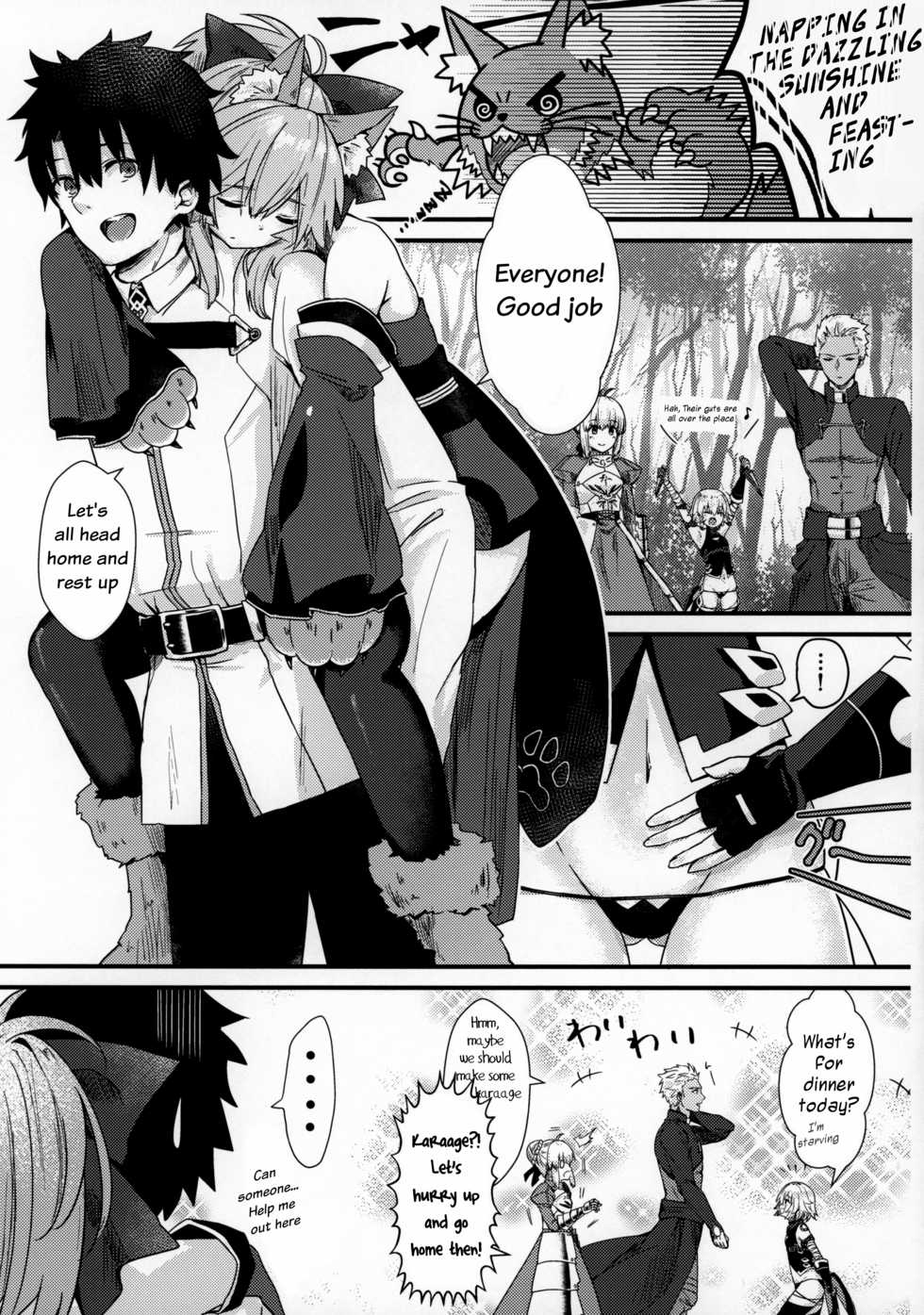 (C96) [Torihamu Holic (Yamamura Umi)] Muboubi Suimin Tamamo Cat - tamamocat is sleeping. (Fate/Grand Order) [English] [Tamamo] - Page 4