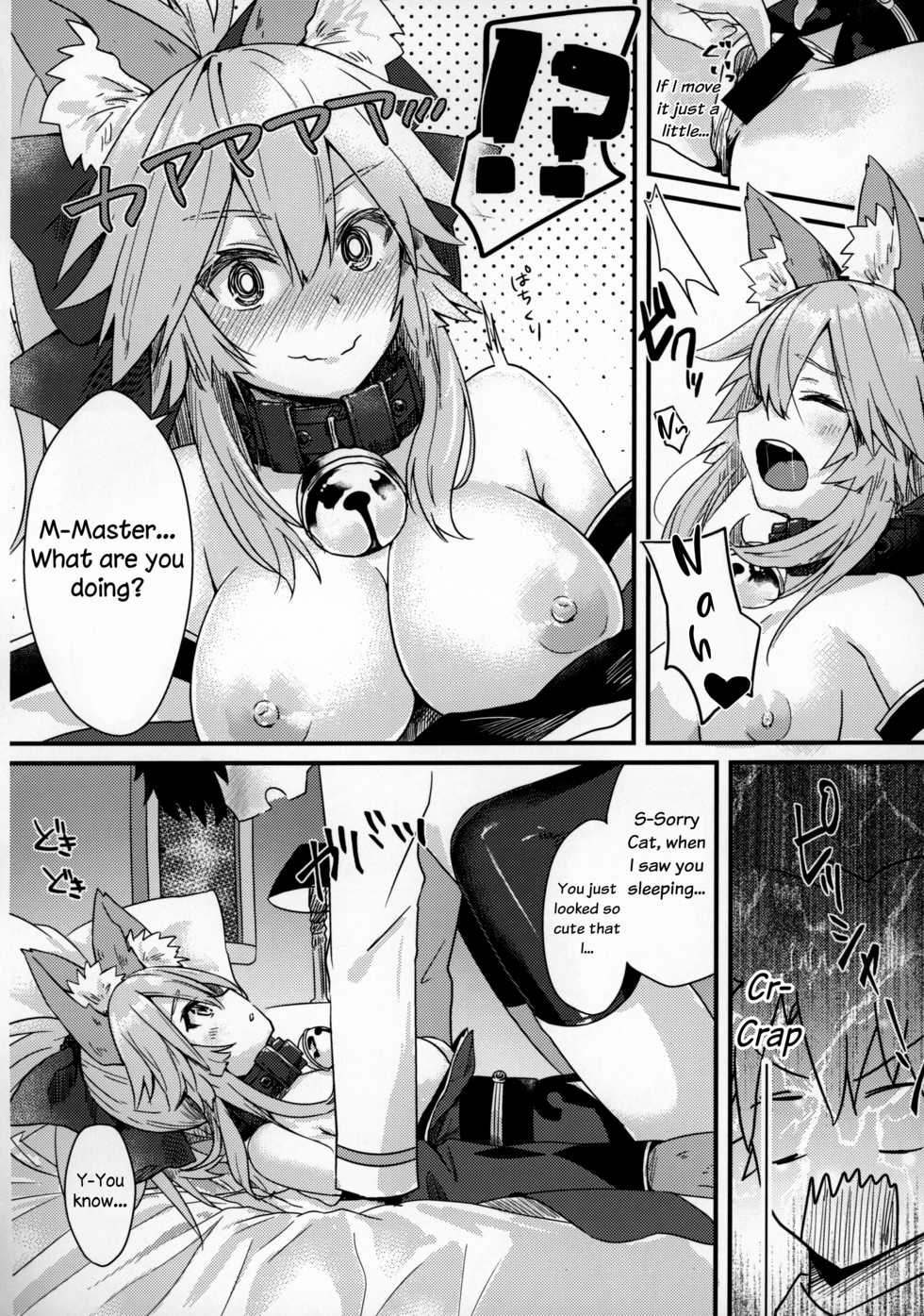 (C96) [Torihamu Holic (Yamamura Umi)] Muboubi Suimin Tamamo Cat - tamamocat is sleeping. (Fate/Grand Order) [English] [Tamamo] - Page 9