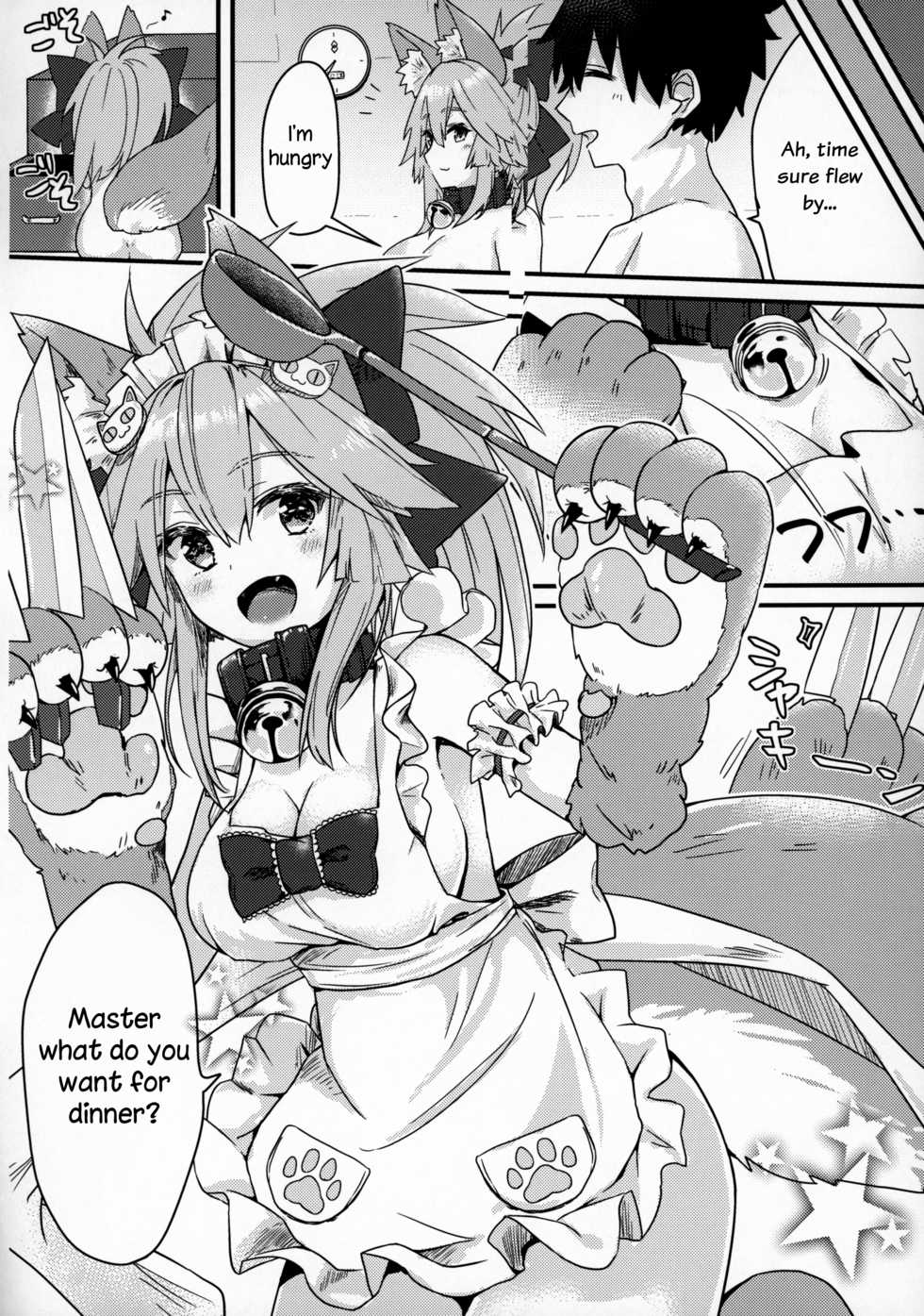 (C96) [Torihamu Holic (Yamamura Umi)] Muboubi Suimin Tamamo Cat - tamamocat is sleeping. (Fate/Grand Order) [English] [Tamamo] - Page 17