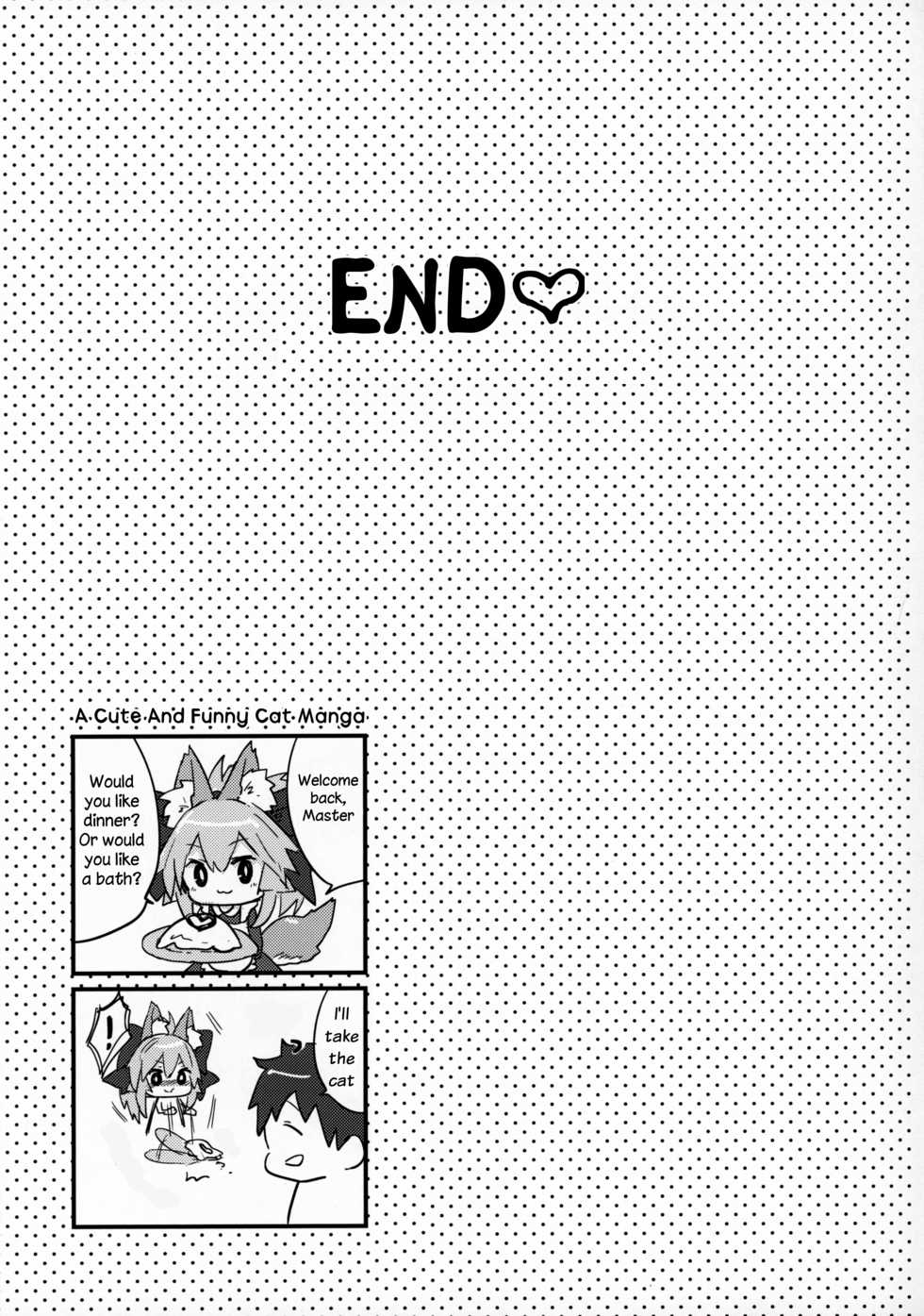 (C96) [Torihamu Holic (Yamamura Umi)] Muboubi Suimin Tamamo Cat - tamamocat is sleeping. (Fate/Grand Order) [English] [Tamamo] - Page 18