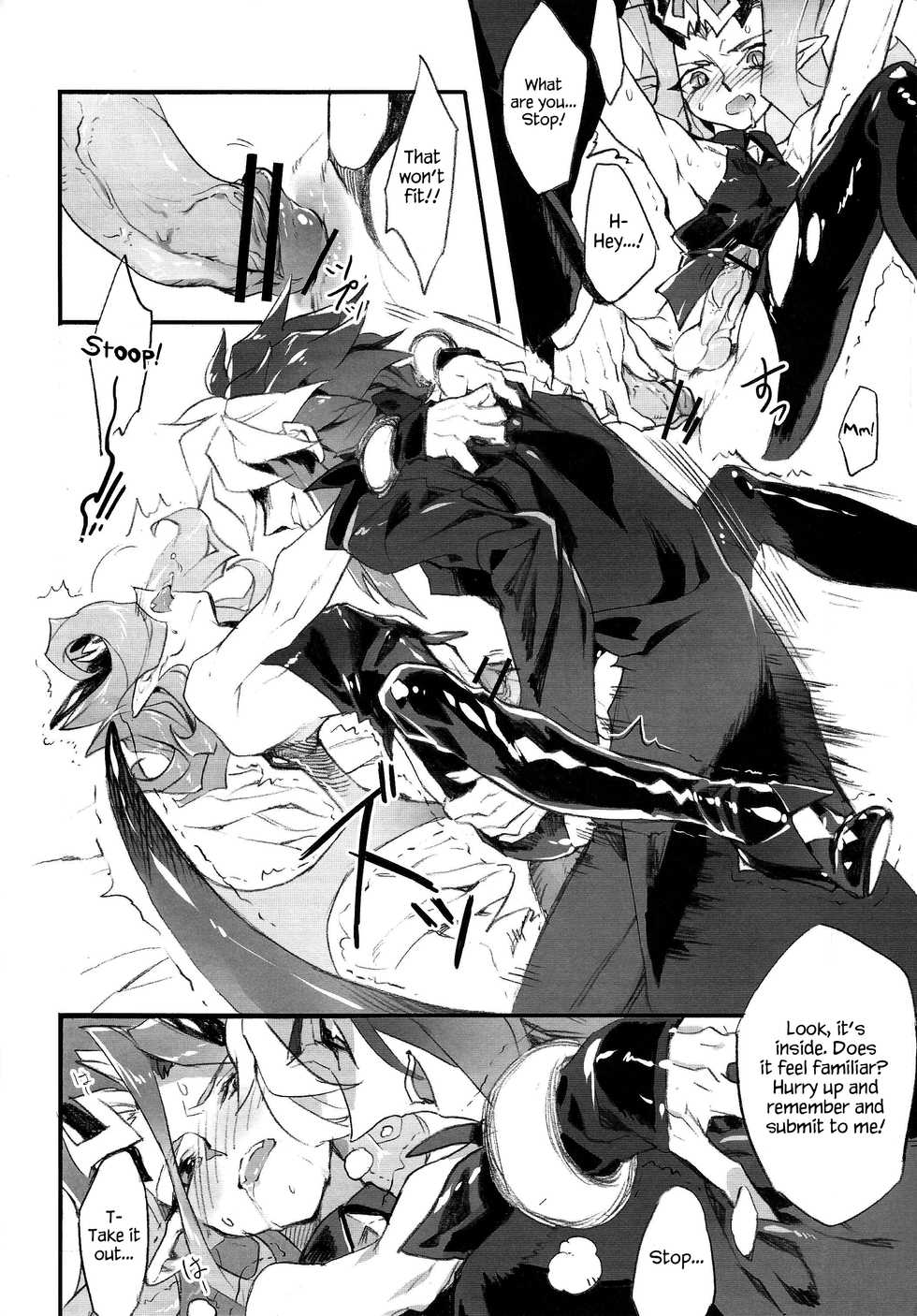 (Sennen Battle Phase 6) [SkyPlant (Kogane Usagi)] Ore no Haka no Mae de Nakanaide kure (Yu-Gi-Oh! ZEXAL) [English] {Hennojin} - Page 11