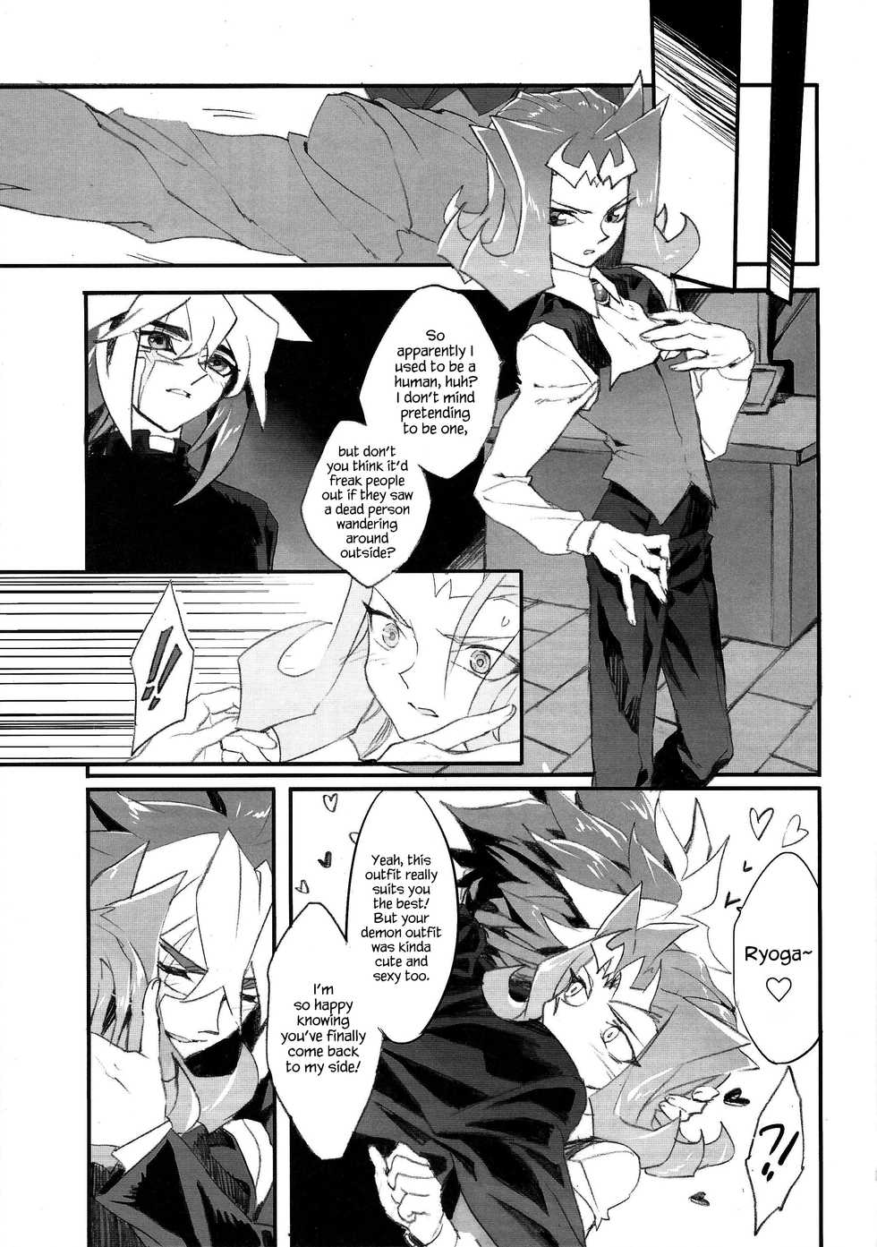 (Sennen Battle Phase 6) [SkyPlant (Kogane Usagi)] Ore no Haka no Mae de Nakanaide kure (Yu-Gi-Oh! ZEXAL) [English] {Hennojin} - Page 16