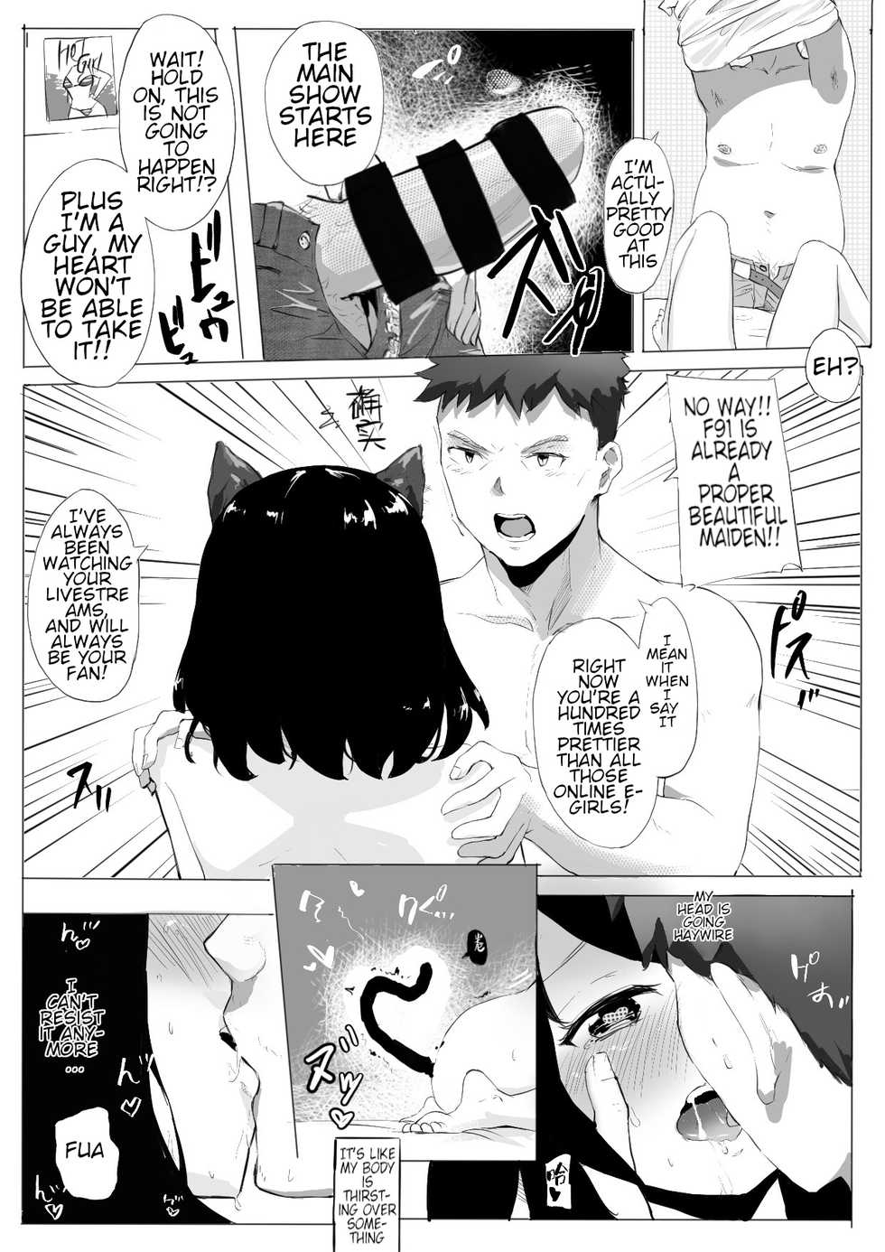 [TRITIUM] 拱火天王孙*峰 中年男x强制喵化 [English] [xinsu] - Page 15